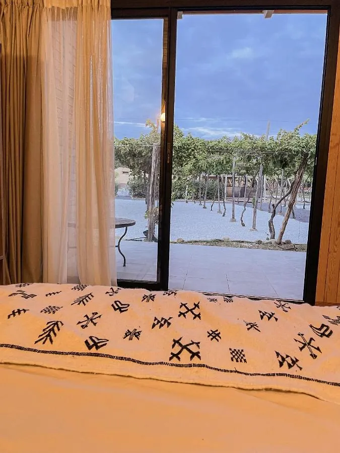 Domain The Blaze Villa Marrakesh